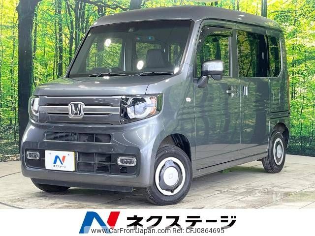 honda n-van 2019 -HONDA--N VAN HBD-JJ1--JJ1-3029391---HONDA--N VAN HBD-JJ1--JJ1-3029391- image 1