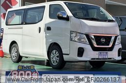 nissan caravan-van 2021 -NISSAN--Caravan Van CBF-VR2E26--VR2E26-137747---NISSAN--Caravan Van CBF-VR2E26--VR2E26-137747-