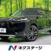 honda vezel 2022 -HONDA--VEZEL 6AA-RV5--RV5-1039824---HONDA--VEZEL 6AA-RV5--RV5-1039824- image 1