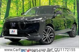honda vezel 2022 -HONDA--VEZEL 6AA-RV5--RV5-1039824---HONDA--VEZEL 6AA-RV5--RV5-1039824-