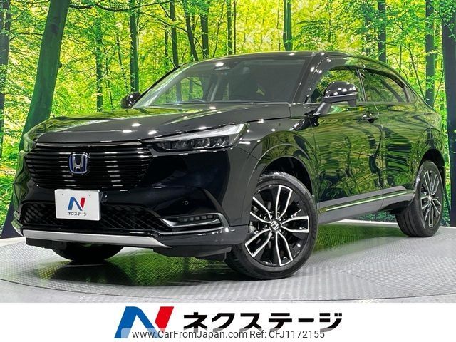honda vezel 2022 -HONDA--VEZEL 6AA-RV5--RV5-1039824---HONDA--VEZEL 6AA-RV5--RV5-1039824- image 1