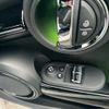 mini mini-others 2017 CFJ8967605 image 11