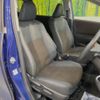 toyota sienta 2021 -TOYOTA--Sienta 5BA-NSP170G--NSP170-7288266---TOYOTA--Sienta 5BA-NSP170G--NSP170-7288266- image 9