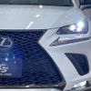 lexus nx 2020 -LEXUS--Lexus NX 6AA-AYZ10--AYZ10-1030240---LEXUS--Lexus NX 6AA-AYZ10--AYZ10-1030240- image 18