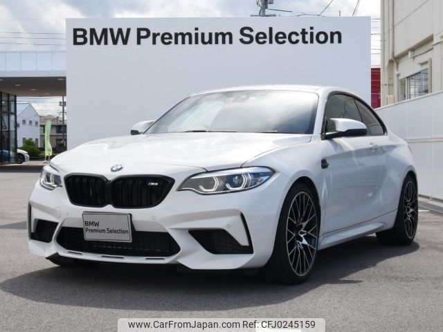 bmw m2 2020 -BMW--BMW M2 CBA-2U30--WBS2U720X07E66329---BMW--BMW M2 CBA-2U30--WBS2U720X07E66329- image 1