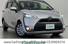 toyota sienta 2015 -TOYOTA--Sienta DAA-NHP170G--NHP170-7030021---TOYOTA--Sienta DAA-NHP170G--NHP170-7030021-