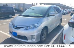 toyota estima-hybrid 2010 -TOYOTA--Estima Hybrid DAA-AHR20W--AHR20-7044023---TOYOTA--Estima Hybrid DAA-AHR20W--AHR20-7044023-
