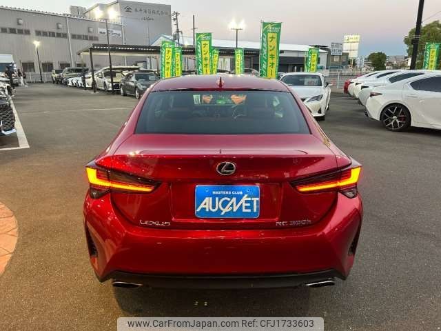 lexus rc 2022 CFJ1733603 image 2