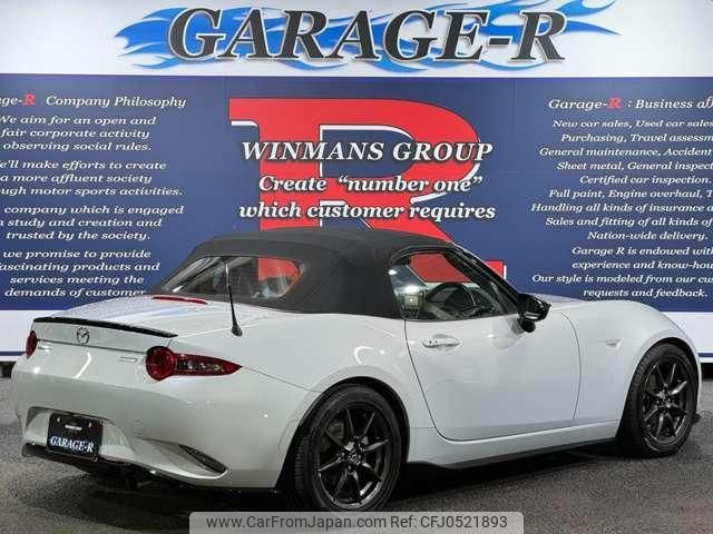 mazda roadster 2015 quick_quick_DBA-ND5RC_ND5RC-106234 image 2