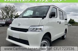 toyota townace-van 2025 CFJ1723536