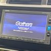 honda fit 2017 -HONDA--Fit DAA-GP5--GP5-1302698---HONDA--Fit DAA-GP5--GP5-1302698- image 3