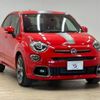fiat 500x 2022 -FIAT--Fiat 500X 3BA-33413PM--ZFANF2C18MP943746---FIAT--Fiat 500X 3BA-33413PM--ZFANF2C18MP943746- image 14