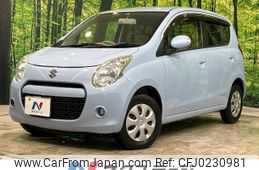 suzuki alto 2011 -SUZUKI--Alto DBA-HA25S--HA25S-819115---SUZUKI--Alto DBA-HA25S--HA25S-819115-