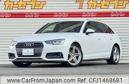 audi a4 2016 -AUDI--Audi A4 ABA-8WCVK--WAUZZZF46HA040436---AUDI--Audi A4 ABA-8WCVK--WAUZZZF46HA040436-