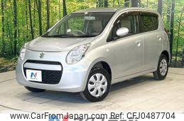 suzuki alto 2012 -SUZUKI--Alto DBA-HA25S--HA25S-869665---SUZUKI--Alto DBA-HA25S--HA25S-869665-