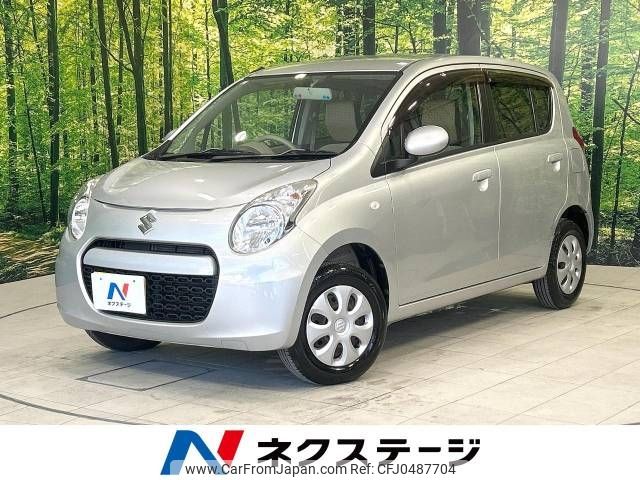 suzuki alto 2012 -SUZUKI--Alto DBA-HA25S--HA25S-869665---SUZUKI--Alto DBA-HA25S--HA25S-869665- image 1