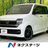 honda n-wgn 2023 CFJ1705619 image 1