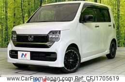 honda n-wgn 2023 CFJ1705619