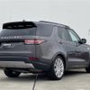 rover discovery 2018 -ROVER--Discovery ABA-LR3VA--SALRA2AV1HA007984---ROVER--Discovery ABA-LR3VA--SALRA2AV1HA007984- image 15