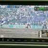 honda vezel 2016 quick_quick_DAA-RU4_RU4-1206458 image 13