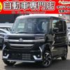 suzuki spacia 2024 -SUZUKI 【市原 580ｲ9529】--Spacia MK94S--123266---SUZUKI 【市原 580ｲ9529】--Spacia MK94S--123266- image 1