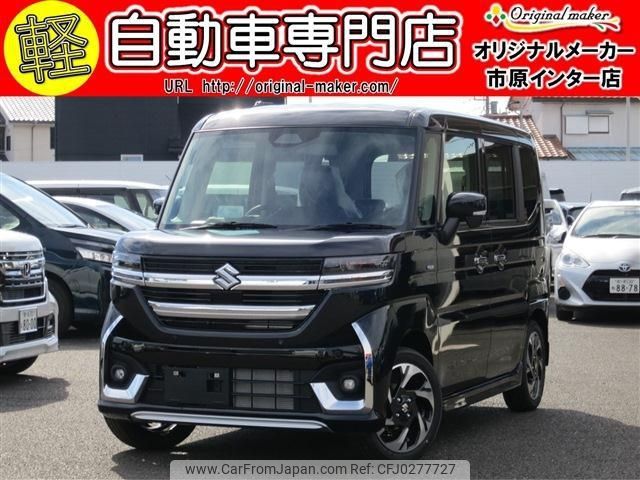 suzuki spacia 2024 -SUZUKI 【市原 580ｲ9529】--Spacia MK94S--123266---SUZUKI 【市原 580ｲ9529】--Spacia MK94S--123266- image 1