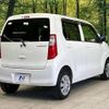 suzuki wagon-r 2015 -SUZUKI--Wagon R DBA-MH34S--MH34S-424774---SUZUKI--Wagon R DBA-MH34S--MH34S-424774- image 17