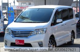 nissan serena 2011 -NISSAN--Serena DBA-FC26--FC26-005202---NISSAN--Serena DBA-FC26--FC26-005202-