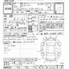 honda odyssey 2015 -HONDA 【三重 302ﾃ6073】--Odyssey RC1-1110584---HONDA 【三重 302ﾃ6073】--Odyssey RC1-1110584- image 3