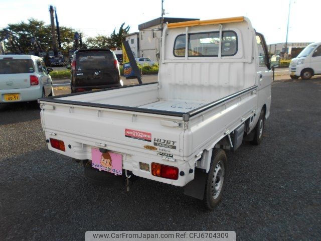 daihatsu hijet-truck 2005 -DAIHATSU--Hijet Truck S200P--2003170---DAIHATSU--Hijet Truck S200P--2003170- image 2