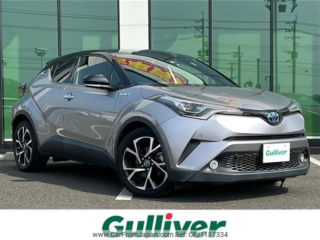 toyota c-hr 2018 -TOYOTA--C-HR DAA-ZYX10--ZYX10-2118931---TOYOTA--C-HR DAA-ZYX10--ZYX10-2118931- image 1