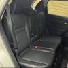 nissan x-trail 2022 -NISSAN--X-Trail 6AA-SNT33--SNT33-005655---NISSAN--X-Trail 6AA-SNT33--SNT33-005655- image 6