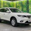 nissan x-trail 2014 -NISSAN--X-Trail NT32--007031---NISSAN--X-Trail NT32--007031- image 1