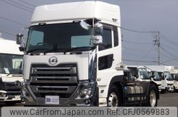 nissan diesel-ud-quon 2020 -NISSAN--Quon 2PG-GK5AAB--JNCMB22A5LU049814---NISSAN--Quon 2PG-GK5AAB--JNCMB22A5LU049814-