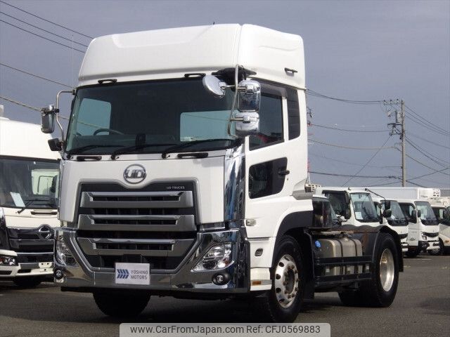 nissan diesel-ud-quon 2020 -NISSAN--Quon 2PG-GK5AAB--JNCMB22A5LU049814---NISSAN--Quon 2PG-GK5AAB--JNCMB22A5LU049814- image 1