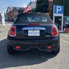 mini mini-others 2017 CFJ1643483 image 2