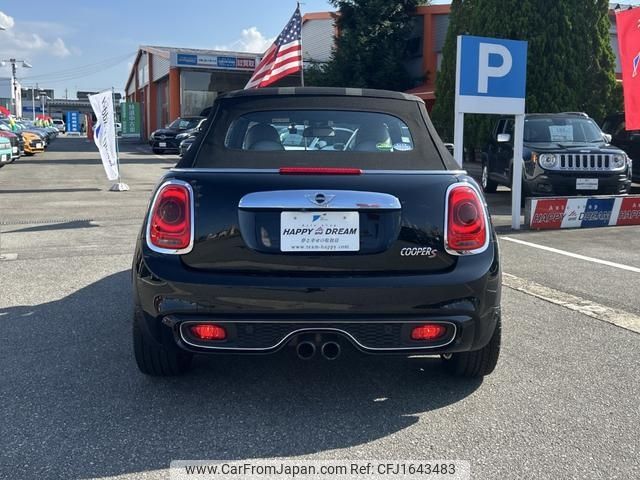mini mini-others 2017 CFJ1643483 image 2