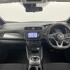 nissan leaf 2018 -NISSAN--Leaf ZAA-ZE1--ZE1-019599---NISSAN--Leaf ZAA-ZE1--ZE1-019599- image 17