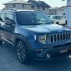 jeep renegade 2020 CFJ1684016 image 48