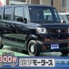 honda honda-others 2025 CFJ1725926 image 1