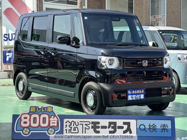 honda honda-others 2025 CFJ1725926 image 1