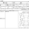 volkswagen golf 2008 -VOLKSWAGEN--VW Golf ABA-1KAXX--WVWZZZ1KZ8U014493---VOLKSWAGEN--VW Golf ABA-1KAXX--WVWZZZ1KZ8U014493- image 3