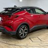 toyota c-hr 2020 CFJ1757184 image 17