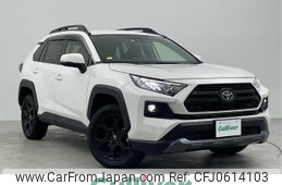 toyota rav4 2022 -TOYOTA--RAV4 6BA-MXAA54--MXAA54-5034719---TOYOTA--RAV4 6BA-MXAA54--MXAA54-5034719-