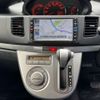 daihatsu move 2007 -DAIHATSU 【奈良 581ｻ2485】--Move CBA-L175S--L175S-1054744---DAIHATSU 【奈良 581ｻ2485】--Move CBA-L175S--L175S-1054744- image 45