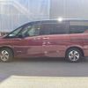 nissan serena 2020 quick_quick_HFC27_HFC27-094302 image 15