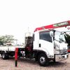 isuzu forward 2007 CFJ1428211 image 7