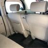 nissan cube 2010 -NISSAN 【札幌 502ﾔ7978】--Cube DBA-NZ12--NZ12-028528---NISSAN 【札幌 502ﾔ7978】--Cube DBA-NZ12--NZ12-028528- image 35