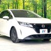 nissan note 2021 -NISSAN--Note 6AA-E13--E13-021720---NISSAN--Note 6AA-E13--E13-021720- image 16