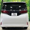 toyota alphard 2024 CFJ0483809 image 15